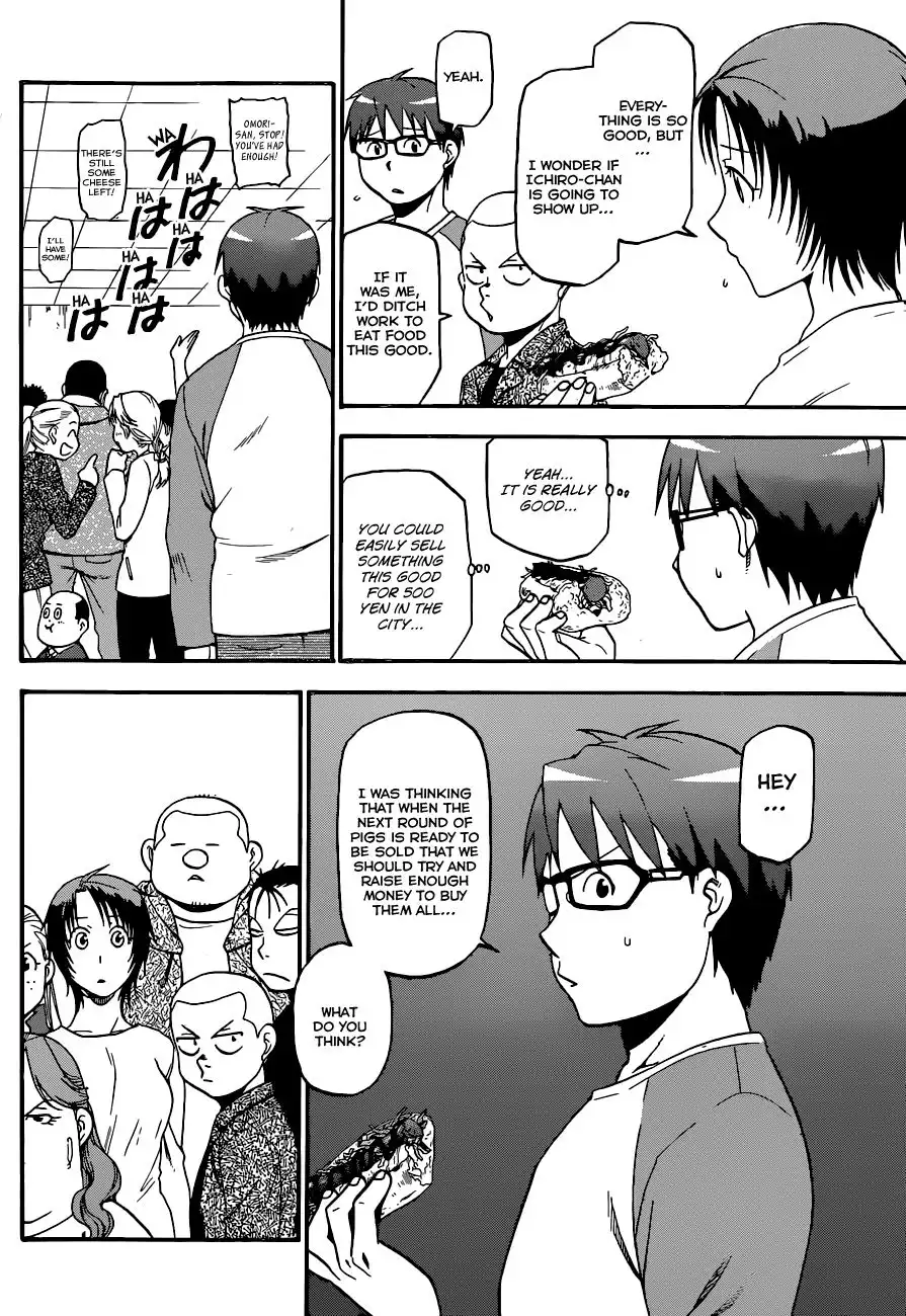 Silver Spoon Chapter 85 17